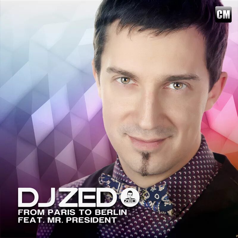 Dj zed. Dj zed красноярск 1997. Dj zed reboot. Зед диджей. Dj zed екатеринбург.