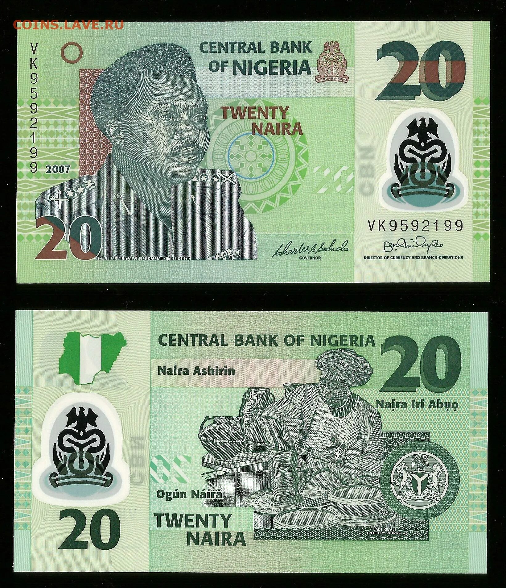 Банкнота Нигерии 20 найра 2009. Нигерия: 10 найр 2006-10 г.. Нигерия боны и банкноты. Нигерия 20 найра 2015.