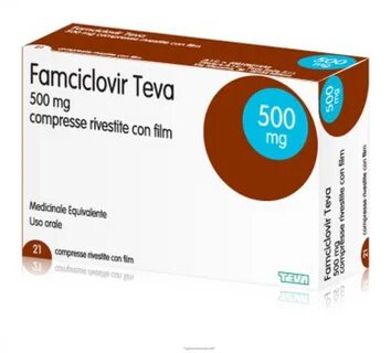 Фамцикловир для кошек