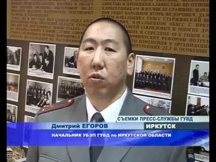Ли обэп