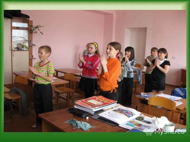 Урок английского языка в начальной школе. Здоровьесбережение на уроках английского языка. Здоровьесберегающие технологии на уроках английского языка. Игры на уроках английского языка фото.