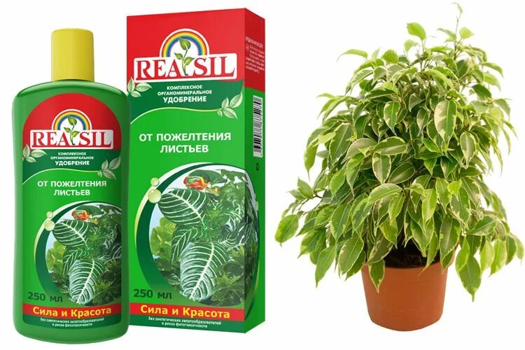 удобрение для цветущих растений. удобрение для домашних цветов. агрикола экогель для комнатных растений. удобрение для цветущих комнатных цветов. удобрение цветочное 20г агроторф.