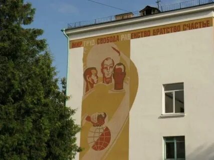 Дубна форум