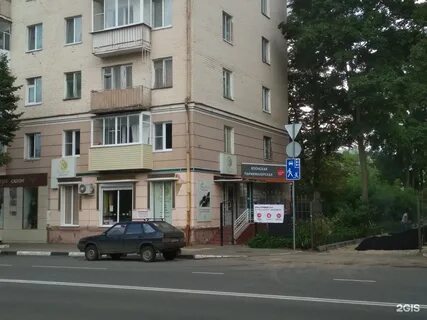 Внутри ул имени а м горького 39