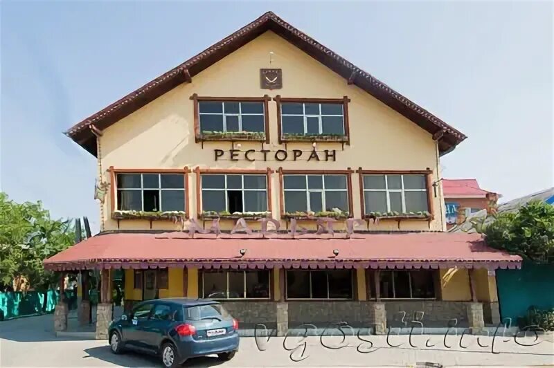 Madyar collection краснодар. Мадьяр-гриль краснодар. Рестораны сети мадьяр. Красных партизан 515 краснодар. Мадьяр краснодар красная площадь.