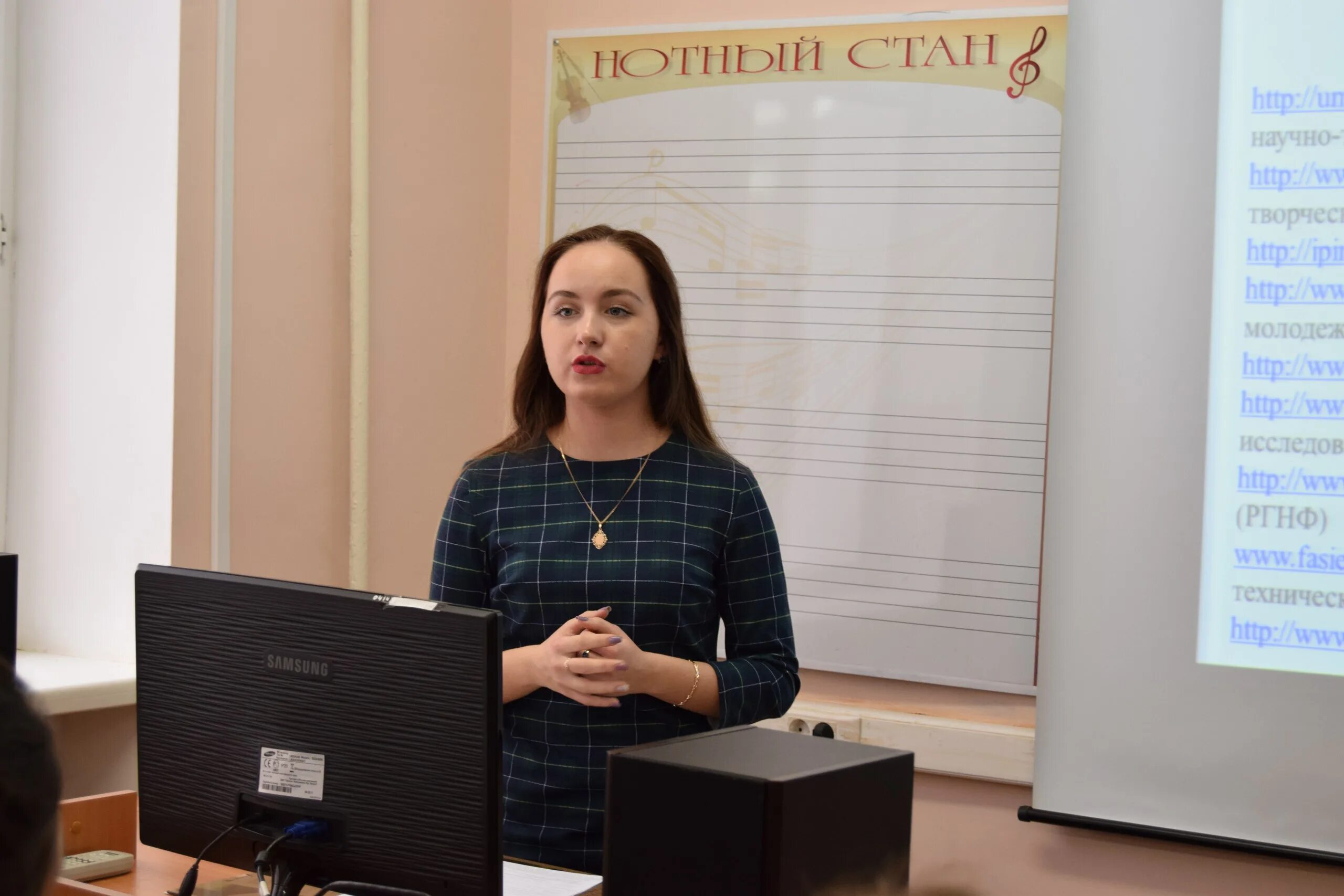 Мудл евсевьева саранск. Мгпу саранск евсевьева. саранск педагогический институт.