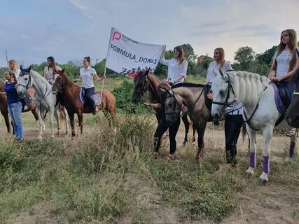 Конные прогулки в ростове на дону