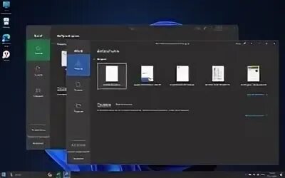 Office 2021 repack