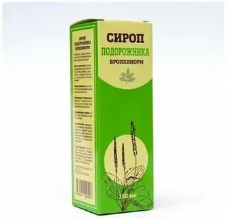Сироп подорожника состав