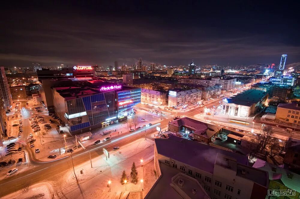 Малышева 148 екатеринбург. Екатеринбург ул. Екатеринбург ул. Екатеринбург ул. Город екатеринбург улица вайнера.