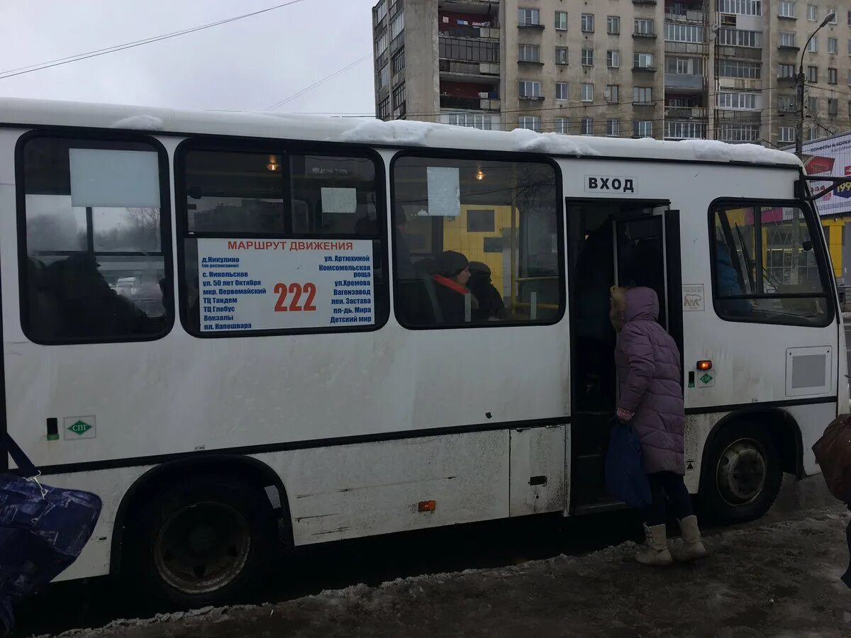 Номера автобусов в твери. Автобус Тверь. Тверские маршрутки. Маршрутка Тверь. Тверской автобус.