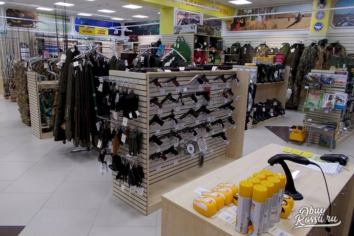 Охотактив йошкар-ола. Охотактив кострома каталог товаров. Магазин охотактив. Охотактив кострома каталог товаров. Охотактив кострома каталог товаров.