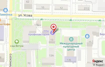 10 лет октября 43 омск артмед