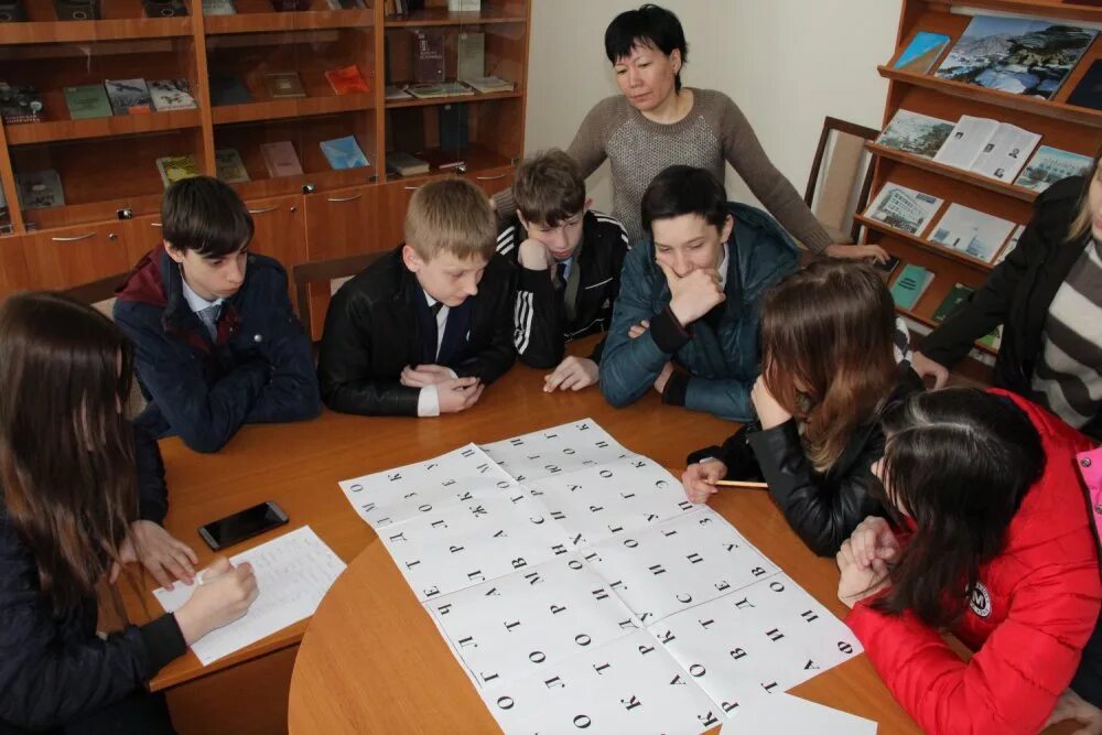 квест ойыны информатика. квест картинки. квест ойыны. квест ойыны дегеніміз не слайд. квест ойыны.