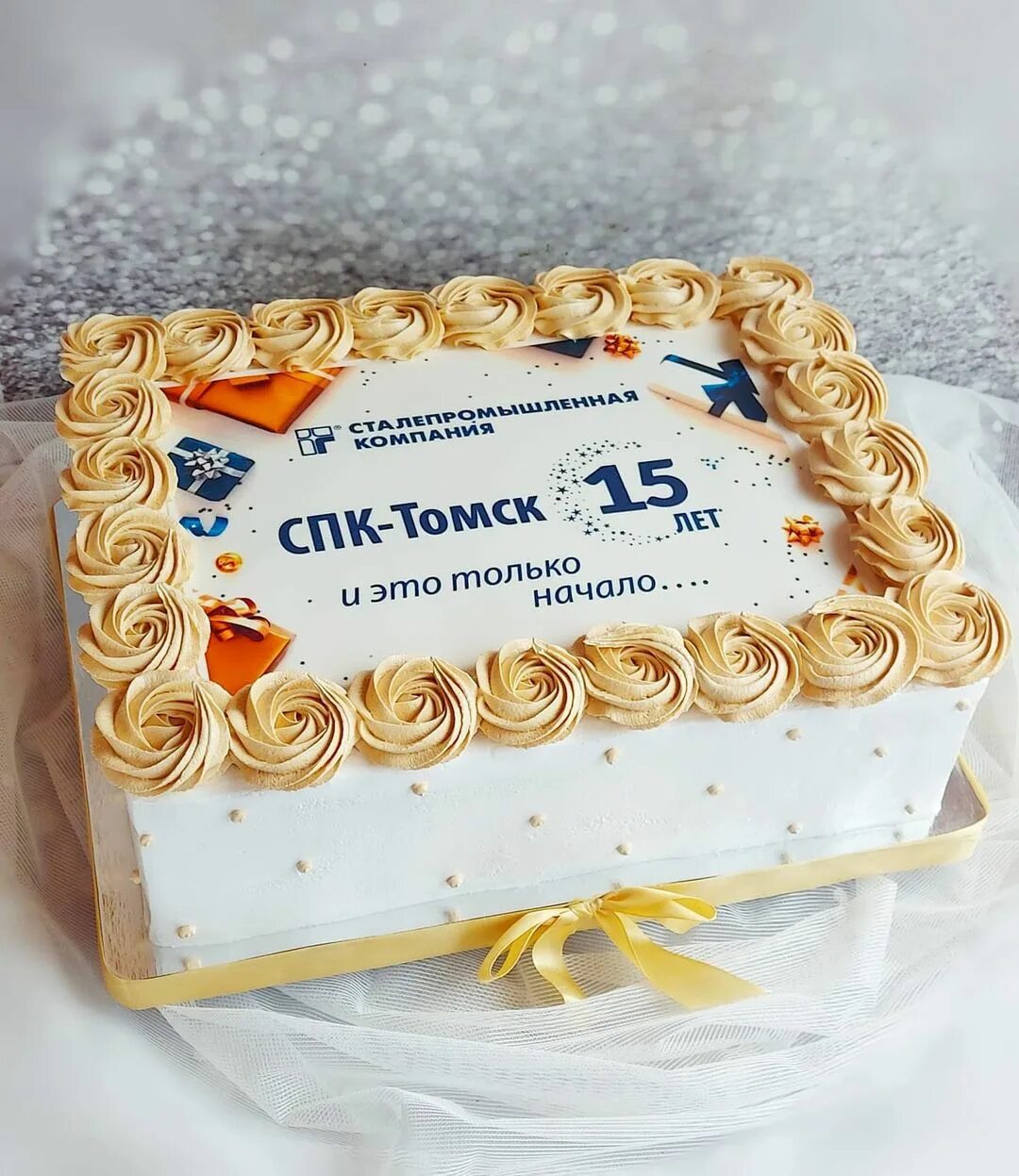 торты на заказ томск рейтинг. торт бренд томска. уфа торты на год ребенку. детские тортики сыктывкархлеб. торт для антона на день рождения.