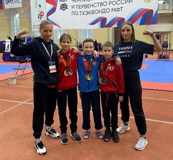 Тхэквондо руза 2024