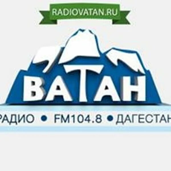 Радио ватан 106.6. Радио Ватан. Радио Ватан Махачкала. Логотип радио Ватан. Радио Ватан Таджикистан.