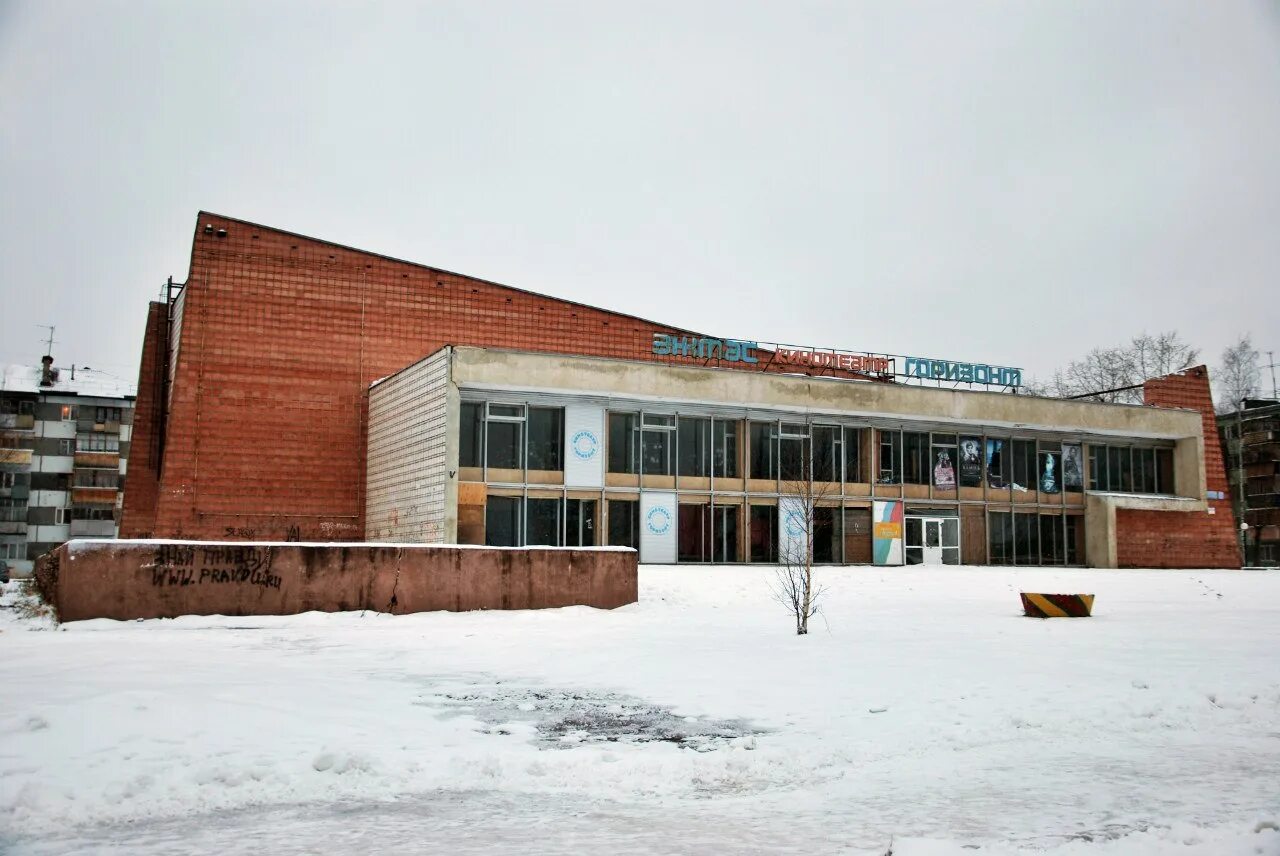 Сейчас в эжве