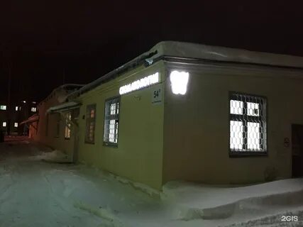 Ломоносова 54