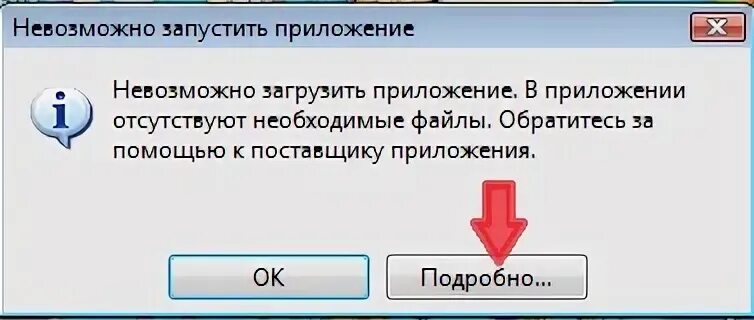 Открытый ключ профиля отсутствует. Невозможно загрузить изображение. Невозможно загрузить файл. Отсутствуют загруженные файлы.