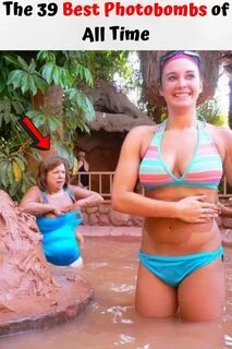 Испорчено фото