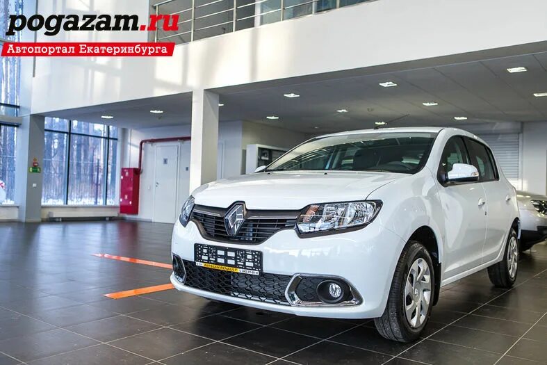 Renault продали. Renault Sandero автосалон. Автосалон Рено Сандеро Санкт-Петербург. Автосалон старый Оскол новая Рено Сандеро.