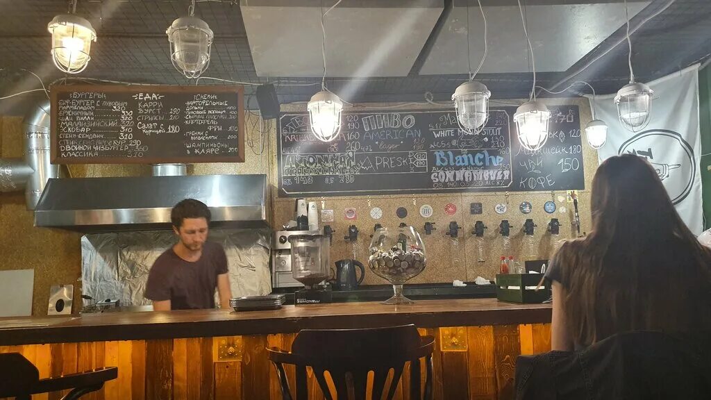 бар белорусская. тихий бар. купер бар. винный бар рассвет. тихий бар.