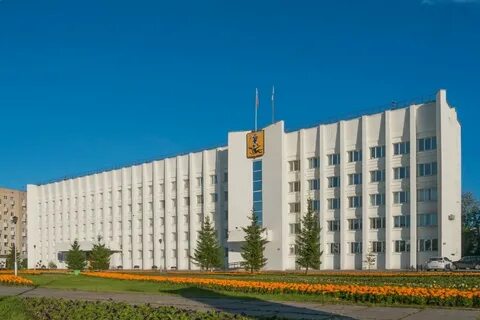 Мэрия архангельска