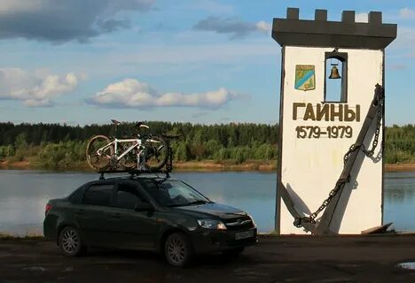 Гисметео погода в гайнах пермский