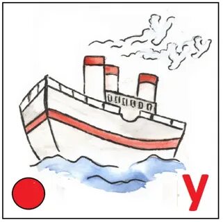 Звук парохода