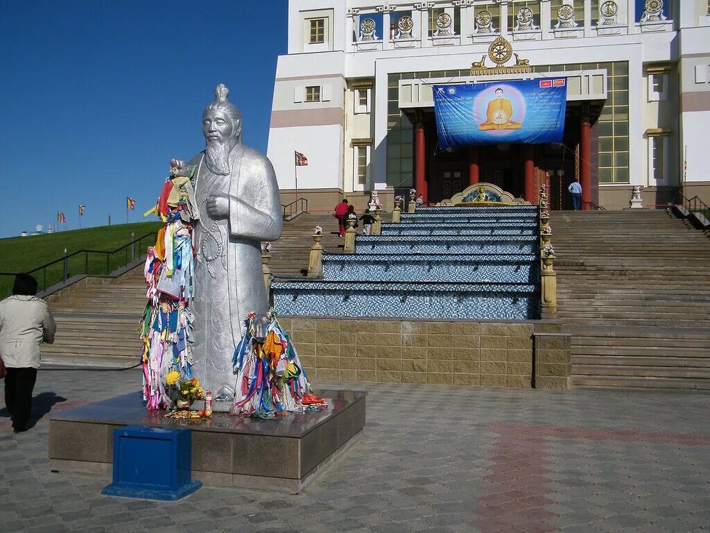 Читать элисте