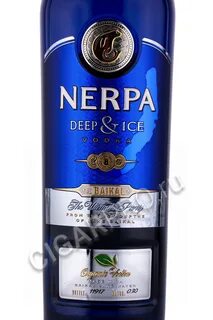 Нерпа 0.7