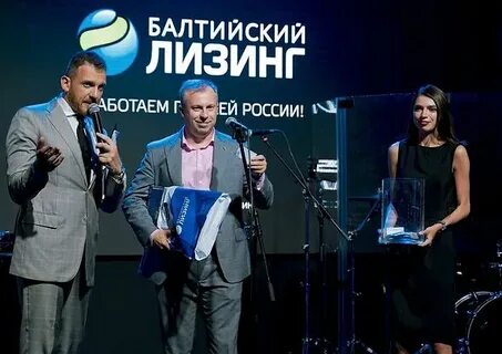 Балтийский лизинг отзывы сотрудников