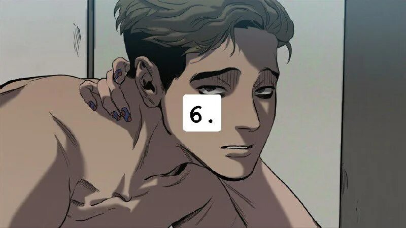 пересечь линию манхва 31