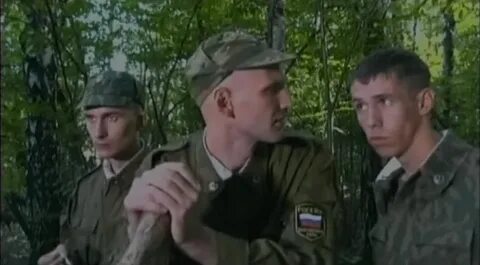 Дмб ролик