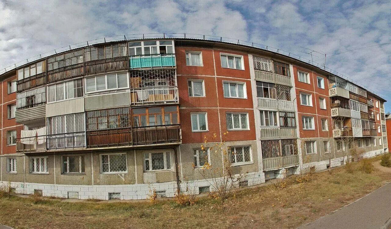 загс улан-удэ кирова 35. конечная 4 улан. конечная 4 улан. конечная 4 улан. конечная 4 улан.