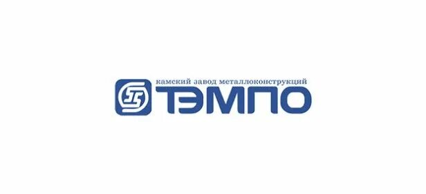 Шарифуллин фаил тэмпо. Кмк тэмпо набережные челны. Камский завод металлоконструкций тэмпо. Темпо челны сайт. Директор тэмпо набережные челны.