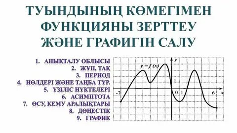 Қанды HD порно