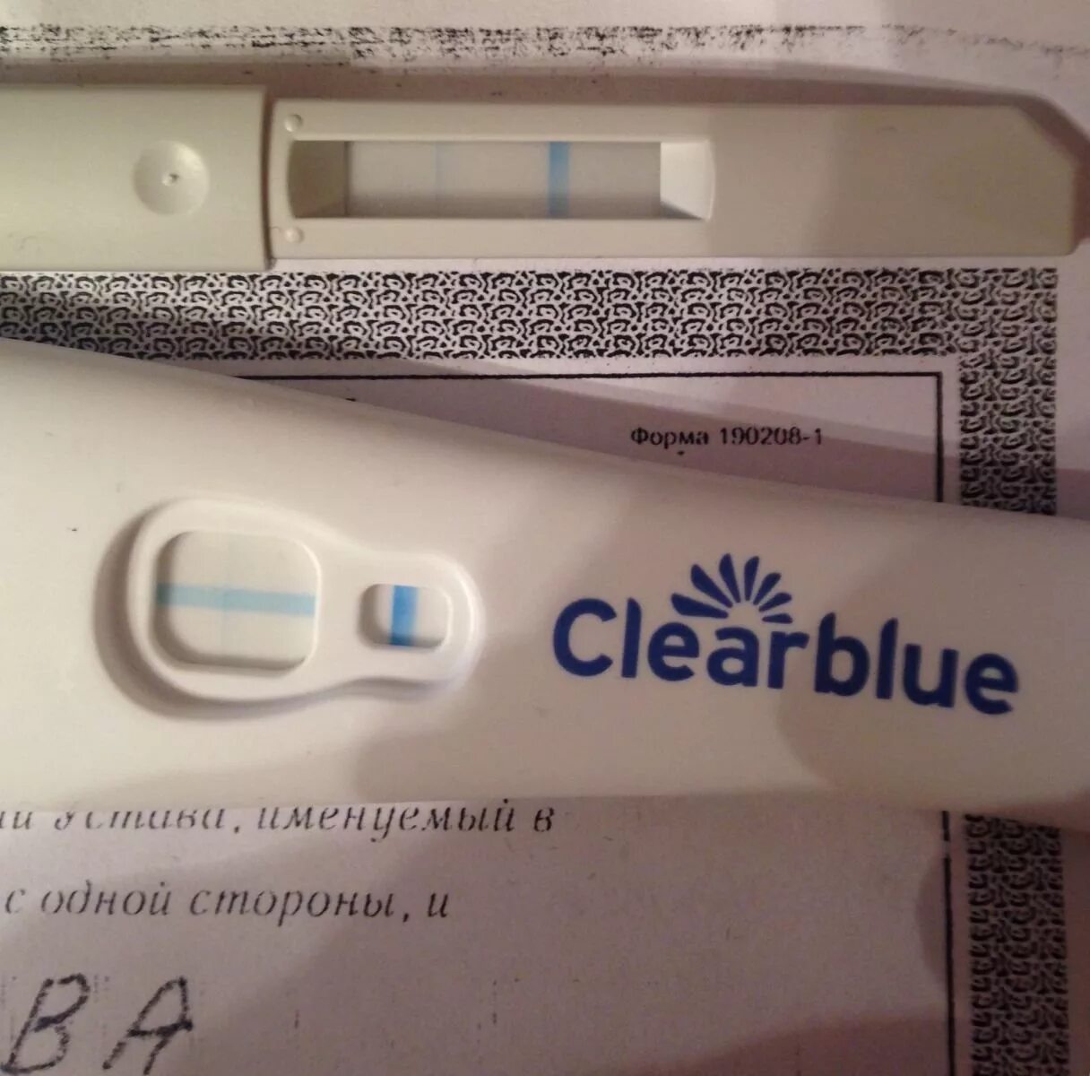 Клеар блю тест на беременность до задержки. Тест на беременность Clearblue за 5 дней до задержки. Струйный тест клеар Блю за 5 дней до задержки. Клеар Блю тест на беременность 5 дней задержки. Тест клиаблу за 5 дней до задержки положительный.