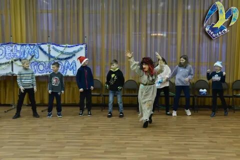 Каникулы мурманск