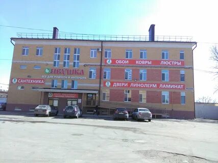 Производство волжск