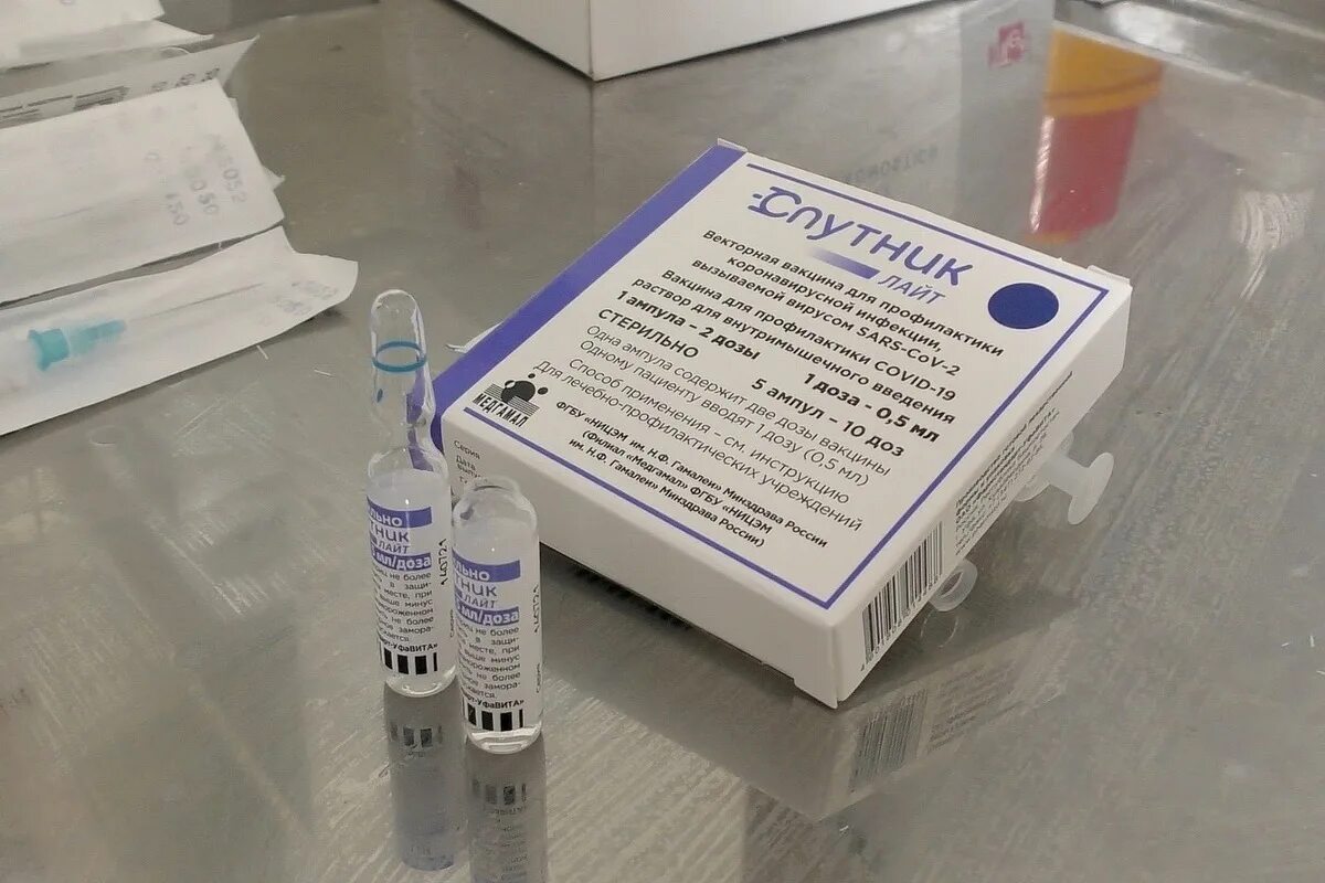 вакцина спутник v 19. ковид вакцина спутник v. вакцина от ковид 19 спутник v. вакцина спутник v 19. вакцина спутник v 19.