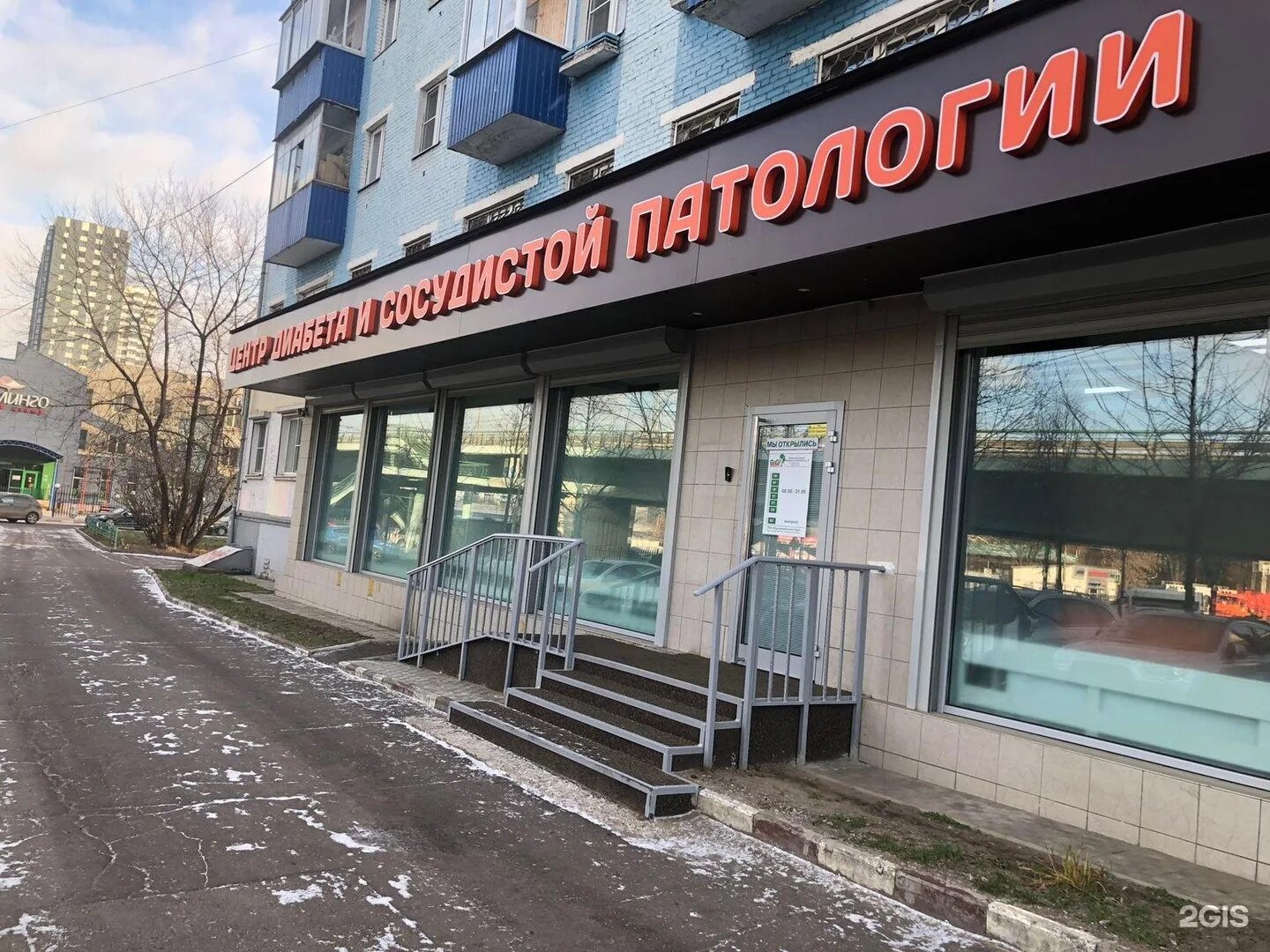 пр победы 5 люберцы. кирова 5 люберцы. люберцы 5. люберцы улица московская дом 5. квартал 115, московская ул.