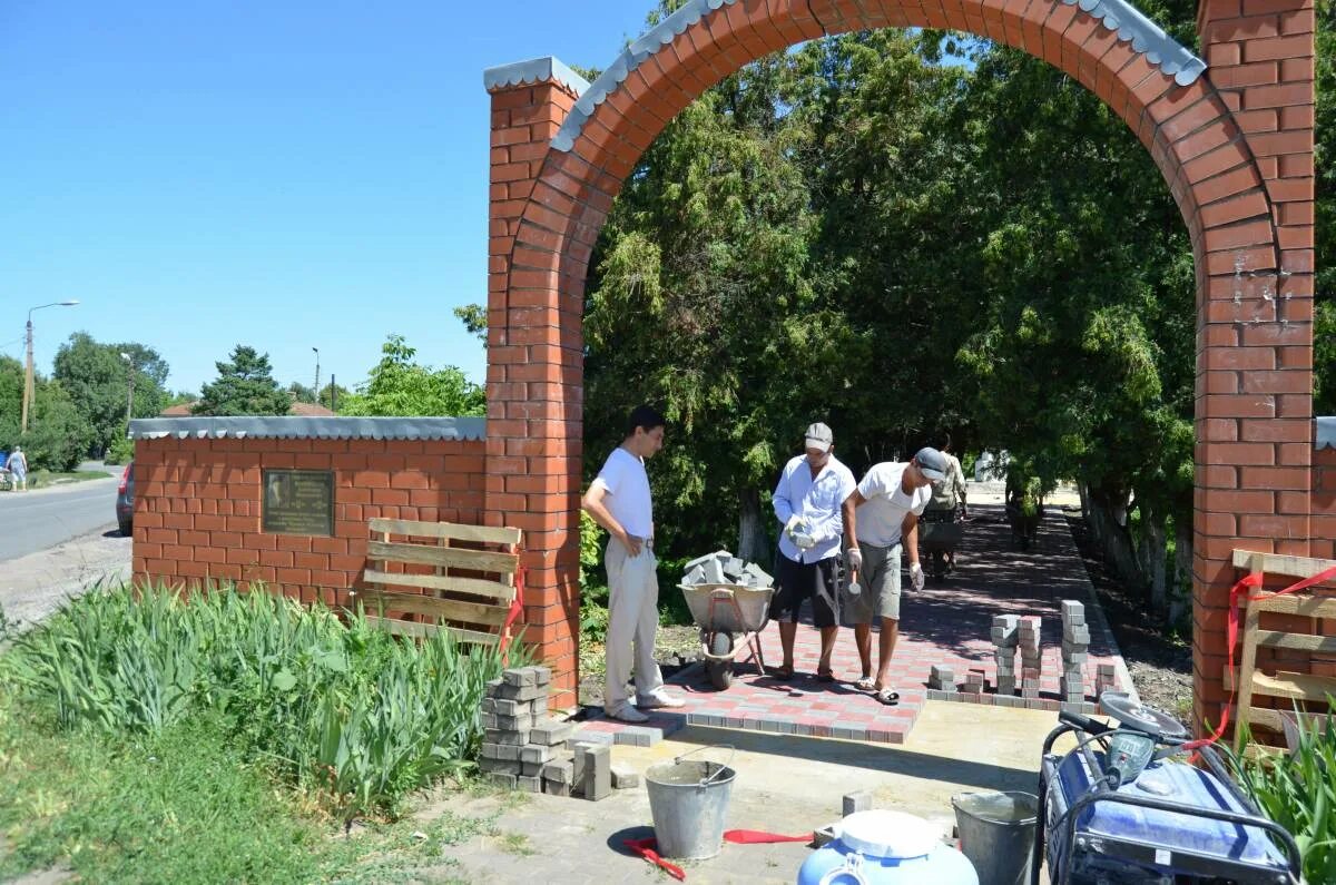 Погода касторное курской области на 10 дней. Парк вориводина в Касторном. Парк в Касторном Курская область. Поселок Касторное. Поселок Касторное Курской области.