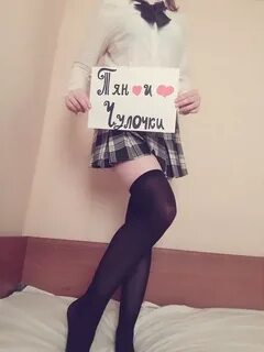 Сигны пятерки