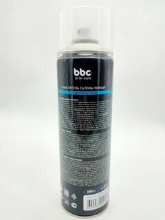 Очиститель bbc