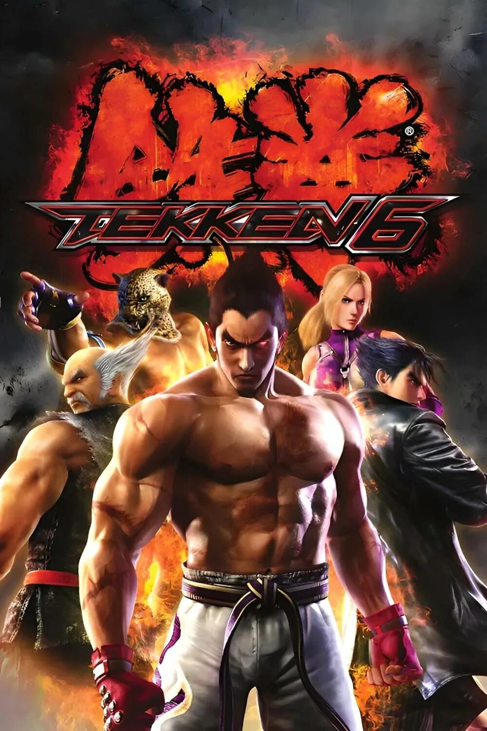 Tekken 6 (Xbox 360). Tekken 6 (ps3). Диск Tekken 6 Xbox 360. Tekken 6 Xbox 360 обложка. Xbox 6 игра