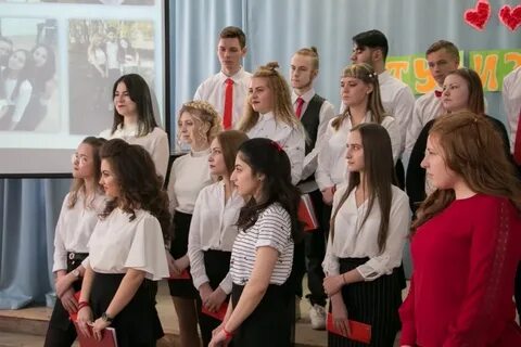 Мурманский педагогический колледж