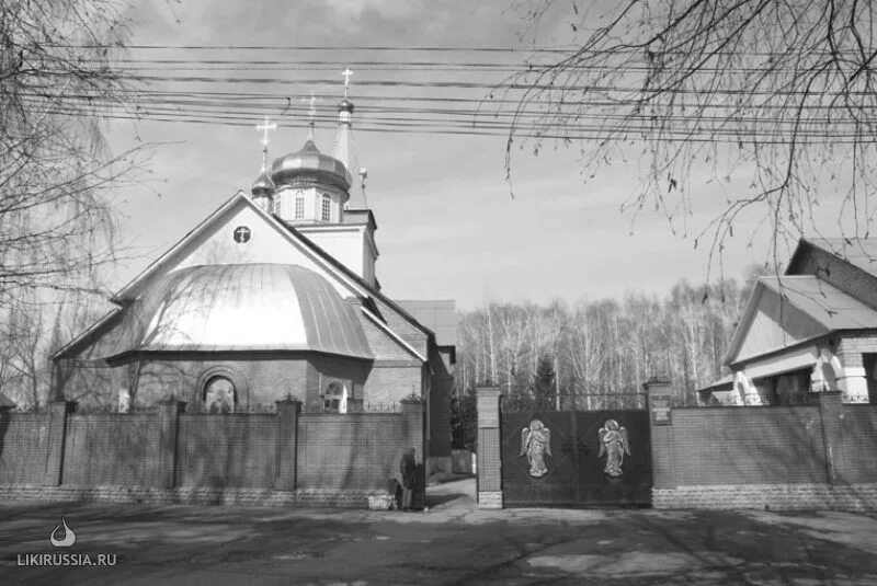 никольская церковь стерлитамак. благовещенск республика башкортостан церковь. собор николая чудотворца стерлитамак. монастырская калитка. благовещенский монастырь стерлитамак.