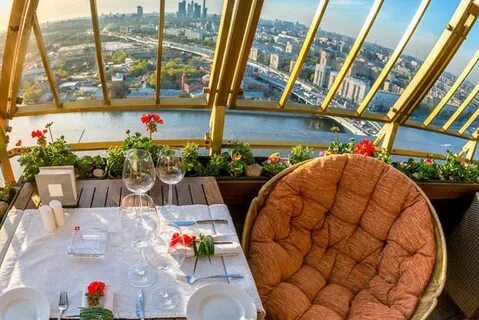 Скай лаунж ресторан